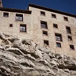 Hotel Hotel Albarracin 3*