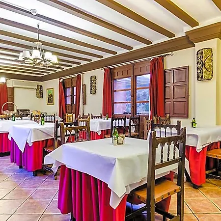 Hotel Albarracin Hotel 3*